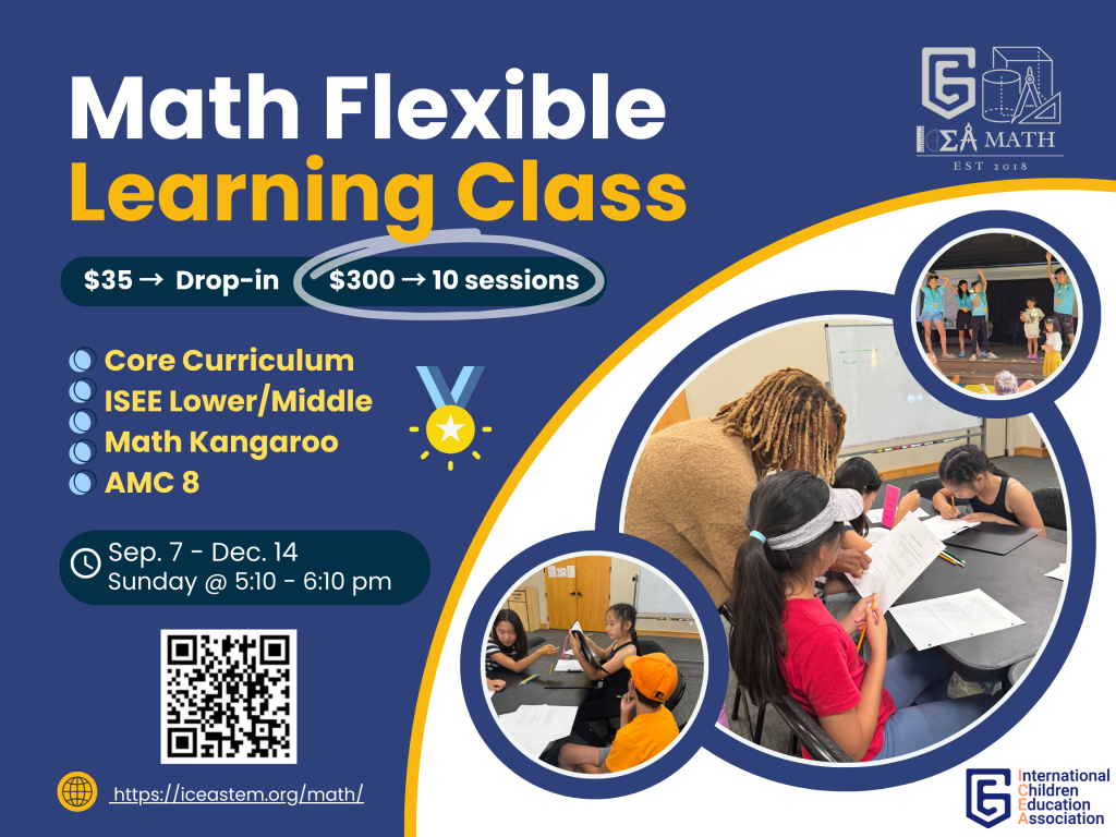 Math Flexible Learning Class